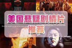 开云体育在线-情感火爆的战况，胜负悬疑令人着迷