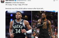 开云官网-关于勇士翻盘湖人，字母哥状态火热的信息