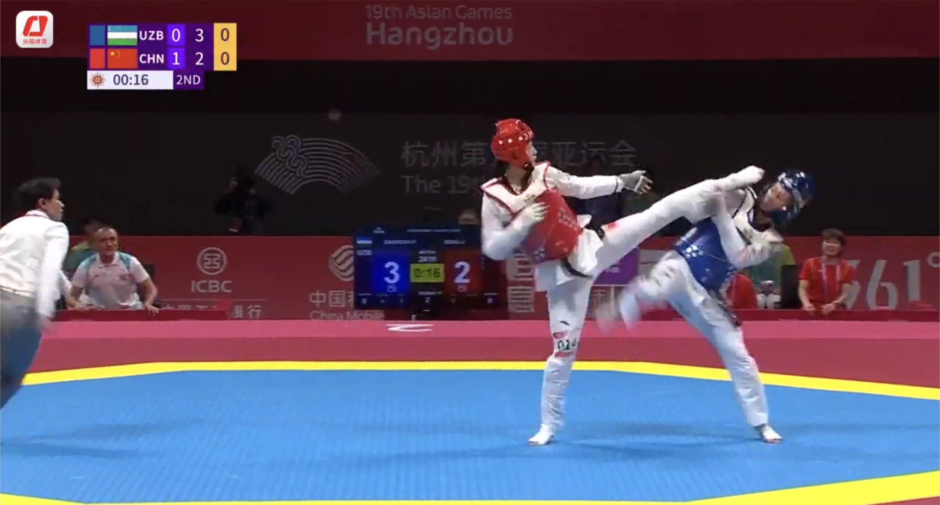 亚运会：中国跆拳道队收获四枚金牌，实现历史性突破的简单介绍