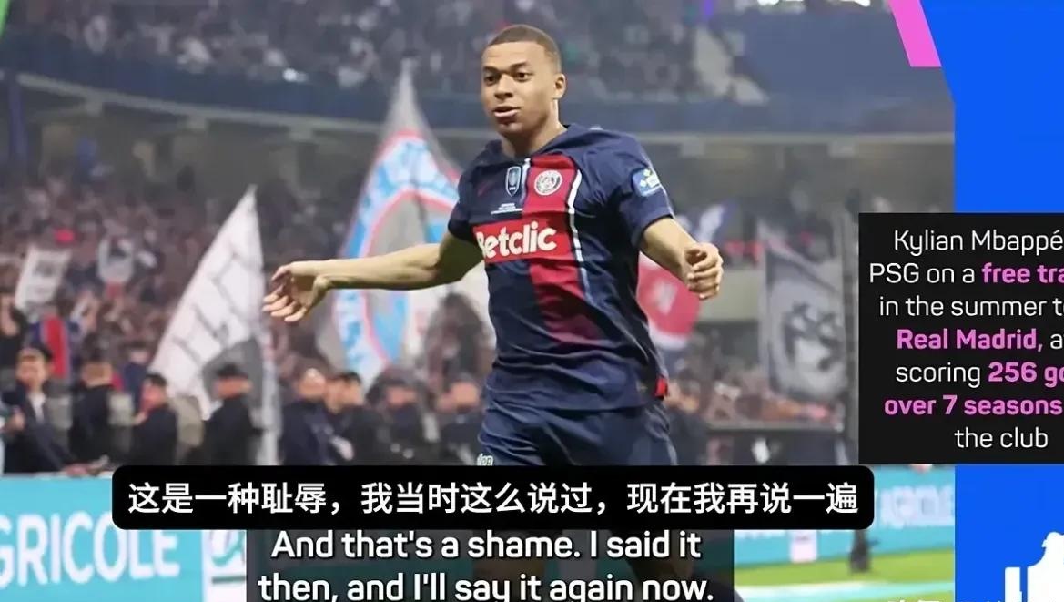 尤文图斯击败巴黎圣日耳曼晋级欧冠半决赛