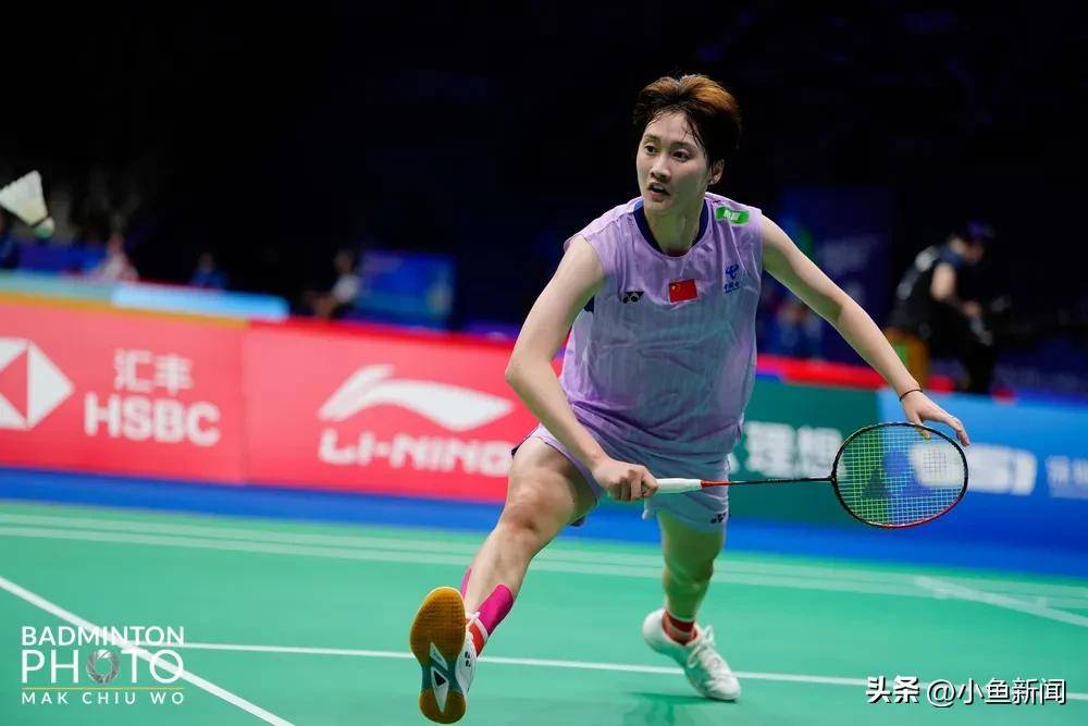 印尼队横扫德国队，陈雨菲高光表现的简单介绍