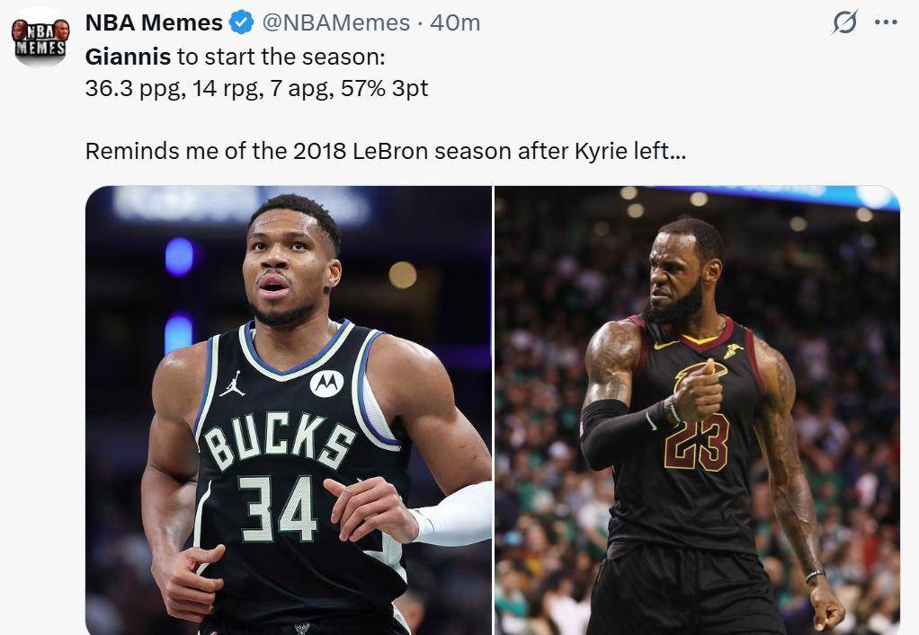 关于勇士翻盘湖人，字母哥状态火热的信息